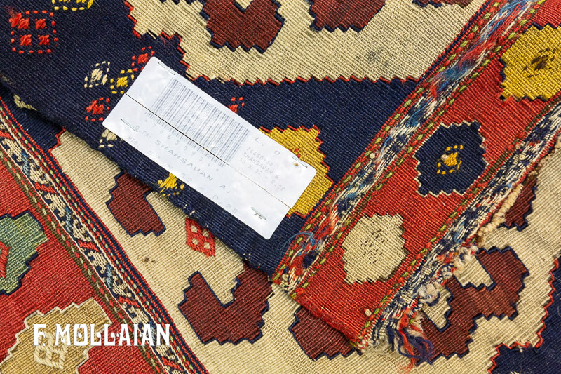 Pair of Antique Persian Shahsavan Rugs n°:12435484